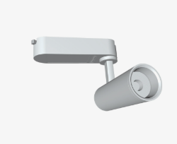 Đèn LED Tracklight TRL08