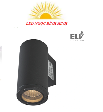 Đèn Led Gắn Tường ELV – VWL04-10S75