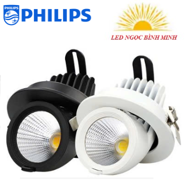 Đèn led âm trần xoay 360 philips COMI SPX06 12W
