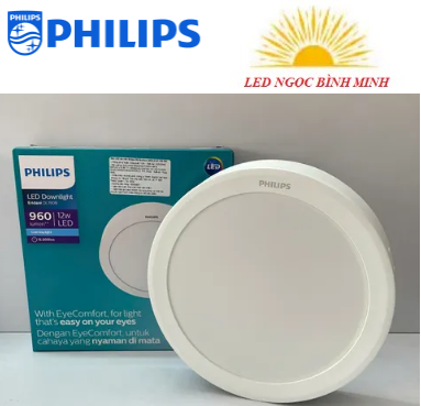 Đèn Led Ốp Nổi Tròn Downlight Philips Eridani RD Surface LED